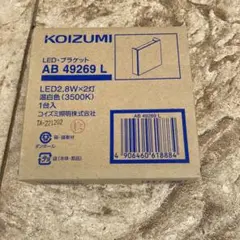 Item thumbnail for item f5ac1024-d6be-4ba7-a27c-0e0246cb66d1