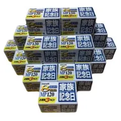 noyocc様 リクエスト 2点 まとめ商品