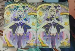 名探偵プリキュア　キラキラトレーディングコレクション キュアアルカナ・シャドウ