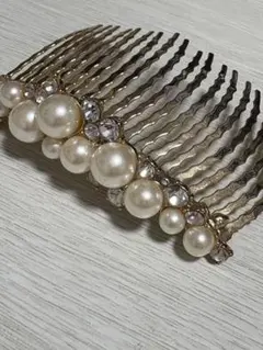 美品✨パールビジュー　ヘアーコーム