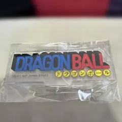 や*ま様 一番くじ　ドラゴンボールZ F賞　アクリルスタンド　新品未開封　正規品