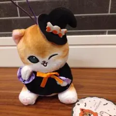mofusand ハロウィン マスコット
