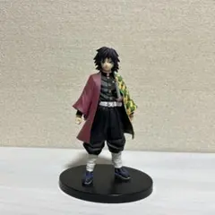 冨岡義勇 フィギュア 箱無し