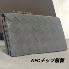 BOTTEGA VENETA イントレチャート 長財布 NFC反応確認 グレーのサムネイル