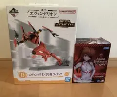 エヴァンゲリオン アスカ　フィギュア 一番くじ2号機セットのサムネイル