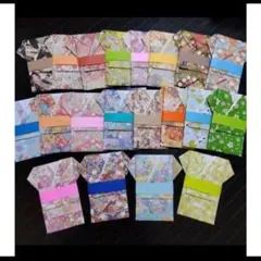 10点699円《ハンドメイド》千代紙で作った着物のポチ袋手紙入れ20点敬老の日