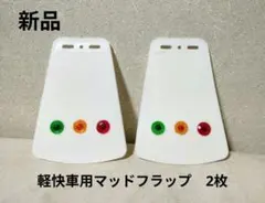 Item thumbnail for item 6fb18aa2-3ccf-4d50-aa4b-ad3baeb3d468