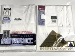 シルバーオックス　他　綿100% ランニングシャツ　Mサイズ 3枚　★さ9567