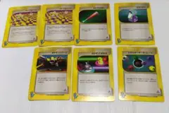 ポケモンカードVS　 トレーナー7枚
