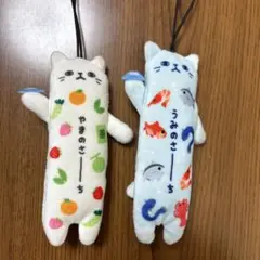 のびねこ　静岡　うみのさーち　やまのさーち　2点セット