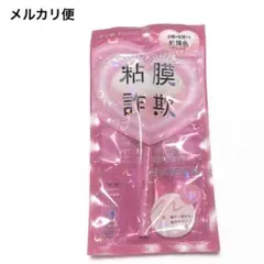 Item thumbnail for item bd8530ae-7f88-41d2-a863-08f57c9ed7da