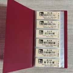 2025年最新】硬券ホルダーの人気アイテム - メルカリ