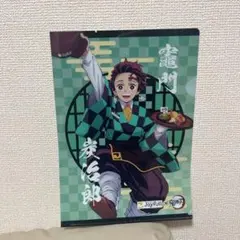 鬼滅の刃 竈門炭治郎 クリアファイル ジョイフルコラボ Joyful 新品未使用