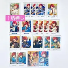 あんスタ 朱桜司 ぱしゃこれ ぱしゃっつ 20枚 箔押し まとめ売り