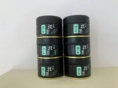 2026年最新】星野製茶園の人気アイテム - メルカリ