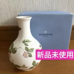希少未使用WEDGWOOD Wild Strawberry 花瓶 フラワーベースのサムネイル
