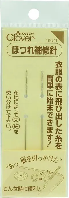 Item thumbnail for item b66683c4-a66f-44ef-8647-887fe0263bce