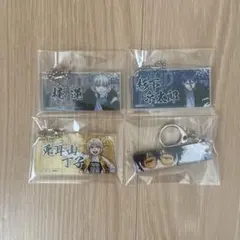 【梶/杉下/兎耳山/十亀 ウィンブレ展/目ヂカラ】アクキー
