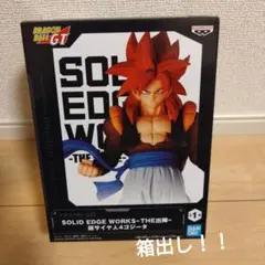 2025年最新】ドラゴンボール超 フィギュアの人気アイテム - メルカリ