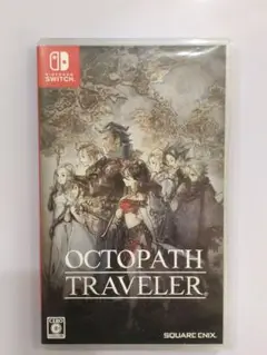 Switch オクトパストラベラー ケースのみ