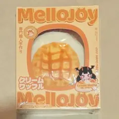 新品未開封】メロジョイ クリームワッフル 丸 まる - メルカリ