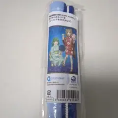 盾の勇者の成り上がり リーシア＆ラフタリア B2タペストリー