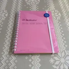 ひまわり(*≧∪≦) まとめ買い歓迎様 リクエスト 2点 まとめ商品