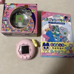 たまごっちパラダイス 竹下パラダイス＆しなこ スペシャルセット 傷