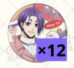 ブルーロックブルロ バレンタイン 缶バッジ 御影玲王