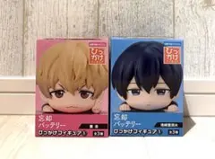 忘却バッテリー ひっかけ フィギュア vol.1 要圭 清峰葉流火 - メルカリ