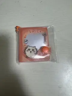 ちいかわ シーサー ミニコレクトブックキーホルダー