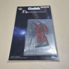一番くじ 機動戦士ガンダム F賞 アクリルスタンド ガンキャノン