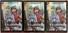 2026年最新】メンデルスゾーン プロモの人気アイテム - メルカリ