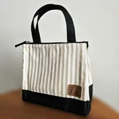 AfternoonTea　ランチバッグ　トートバッグ　黒×ベージュストライプ