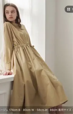 Item thumbnail for item 9c385fbf-b8fc-4018-b433-ca89e4b9f3d7