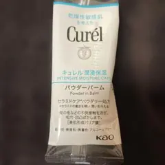 Curél パウダーバーム 3.0g