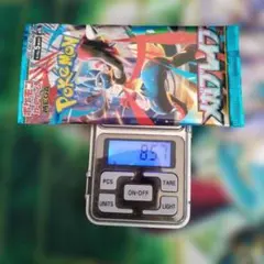 ポケモンカード　メガブレイブ 8.57g1パック