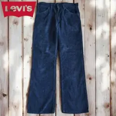 02M690◯80s Levi's 517 USA製 白タブ 42タロン W31