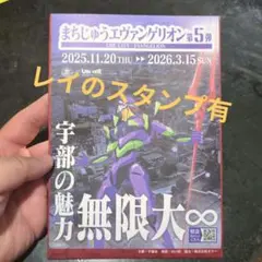 Item thumbnail for item c8cec325-bad3-48bd-be1d-67888fa16467