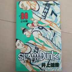 Item thumbnail for item 1169bf23-dfe0-4254-8cd0-cac14c1cdebc