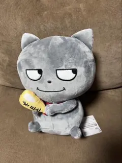 わるめのねこ にしむらゆうじ作品 もふぐっとぬいぐるみ バイキングに行くの巻