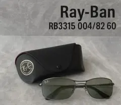 【Ray-Ban】サングラス ケース付き メタルフレーム レイバン RB3315