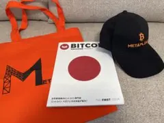 2025年最新】メタプラネット キャップの人気アイテム - メルカリ