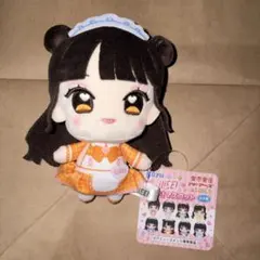 iLiFE! アイライフ マスコット ぬいぐるみ 小熊まむのサムネイル