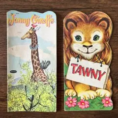 DD's様 リクエスト 2点 まとめ商品