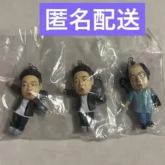 ダイアン ガチャキーホルダー