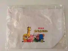 Item thumbnail for item 384eaaaf-6e46-4a49-920d-2379d64e2563