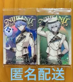 にじさんじ ウエハース 星導ショウ 叢雲カゲツ