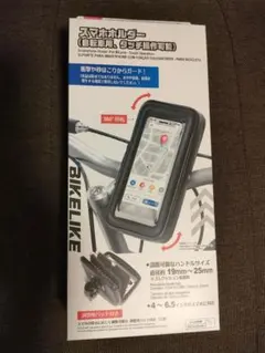 BIKELIKE 自転車用スマホホルダー タッチ操作可能のサムネイル
