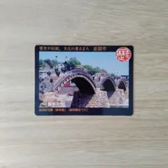 Item thumbnail for item e49baf04-3b6d-45f3-b63f-63fd3dc77c68